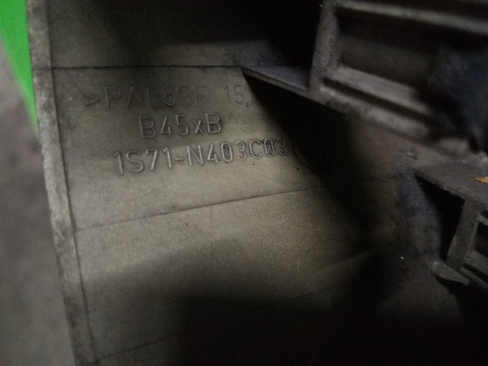 Накладка заднього бампера 1S71-N403C03 ліва права Форд Мондео 3 ford mondeo 3 універсал Вінниця - зображення 3