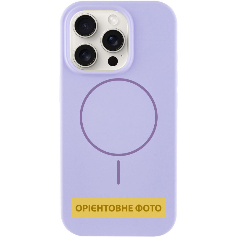 Чехол Silk Full Protective (AA) NO LOGO with Magnetic Fit для Apple iPhone 16 (6.1") Херсон - зображення 1
