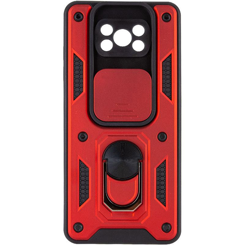 Чехол Ummi Camshield Serge Ring для Xiaomi Poco X3 NFC / Poco X3 Pro Херсон - изображение 1