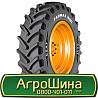 420/80 R46 Ceat FARMAX R80 154/151D/A8 Сільгосп шина Киев