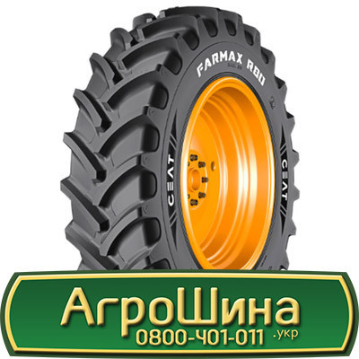 420/80 R46 Ceat FARMAX R80 154/151D/A8 Сільгосп шина Киев - изображение 1