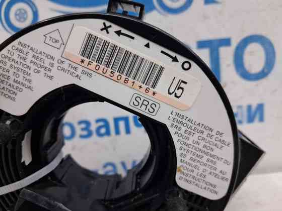 Шлейф AIRBAG Jeep Compass 2016-2020  (Арт. 73422) Київ