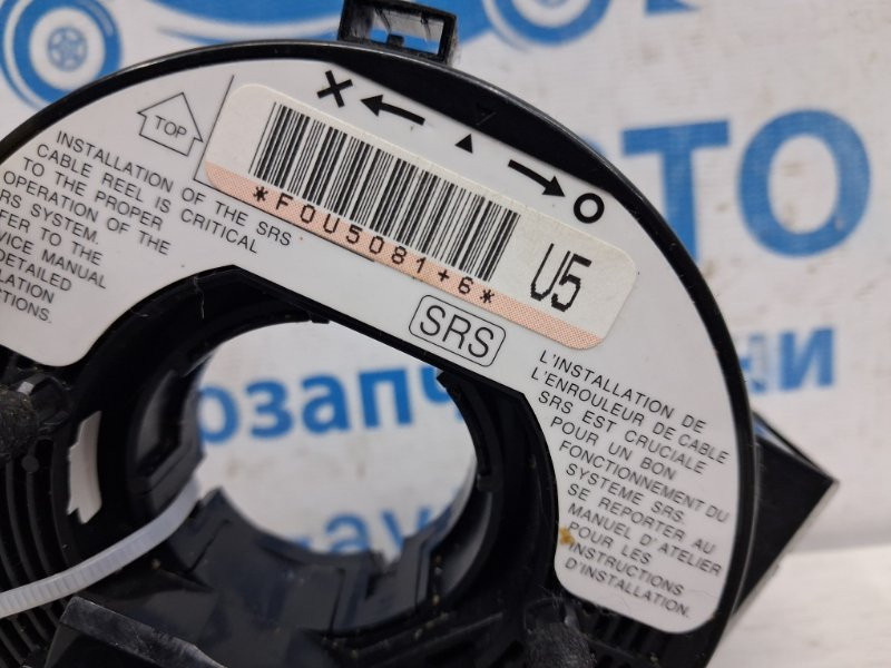 Шлейф AIRBAG Jeep Compass MP 2.4 БЕНЗИН EDE 2016 (б/у) Киев - изображение 5
