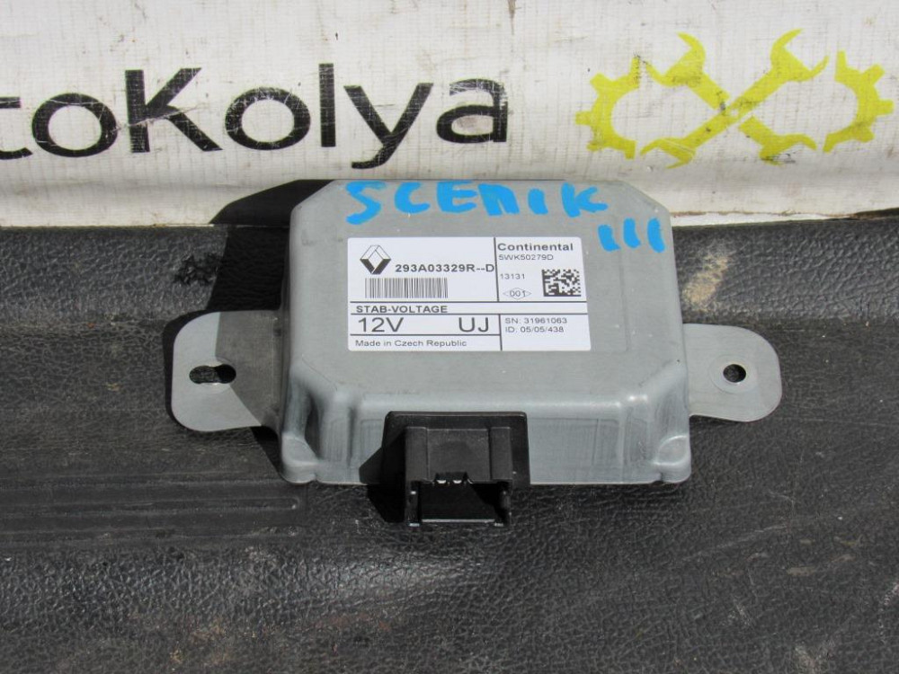 Стабилизатор напряжения АКБ Renault Scenic III 2009-2016 (293A03329R) Ковель - изображение 2