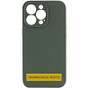 Чехол Silicone Case Full Camera Protective (AA) NO LOGO для Apple iPhone 16 Plus (6.7") Херсон