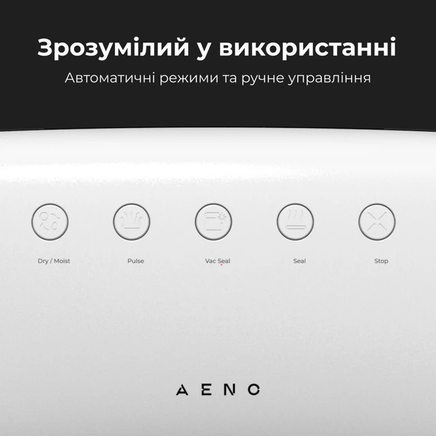 Вакууматор AENO VS2 AVS0002 120 Вт белый Київ - зображення 10
