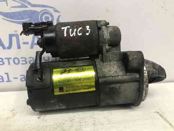 Стартер Hyundai Tucson 2015-2021 361002A950 (Арт. 43568) Киев