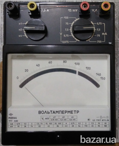 Вольтамперметр М2044 Суми - зображення 1