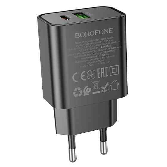 СЗУ Borofone BA88A Navy PD20W+QC3.0 (1USB-A/1C) Херсон