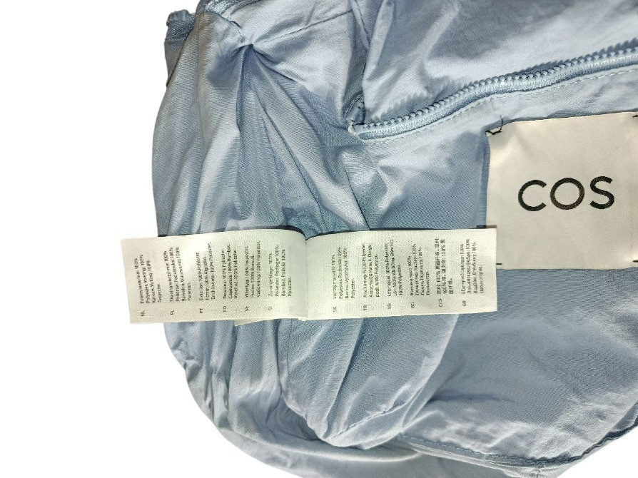 Сумка стьобана COS Киев - изображение 9