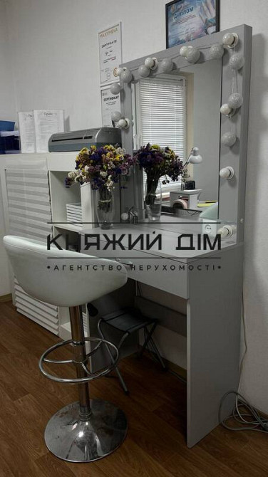 Оренда приміщення в ЖК Еврика, м. Іподром. № 1418747 Киев - изображение 11