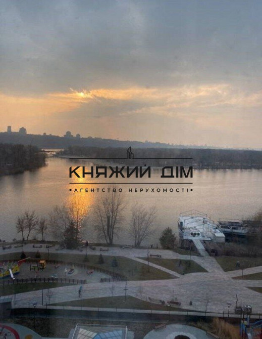 Є генератор! Оренда 2-кімнатної квартири в ЖК Сонячна Рів'єра Киев - изображение 4