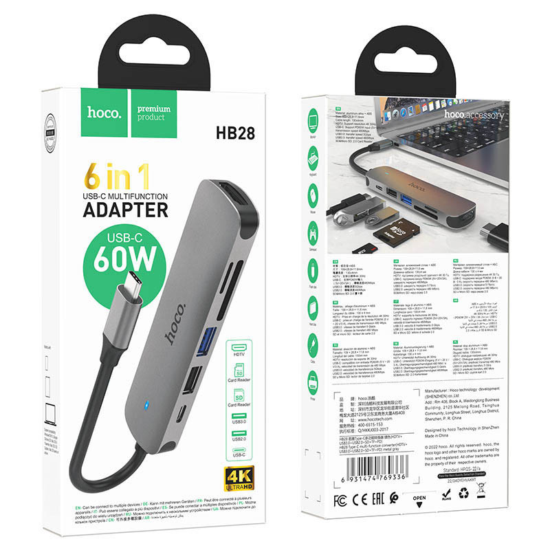 Переходник Hoco HB28 Multi-function 6in1 (Type-C to HDTV+USB3.0+USB2.0+SD+TF+PD) Херсон - изображение 6