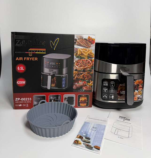 Аэрогриль мультипечь на два тэна с силиконовой формой Zepline ZP-00233 6.5 л 4200 Вт Київ - зображення 2