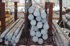 Круг 32мм сталь 40ХН Киев - изображение 1