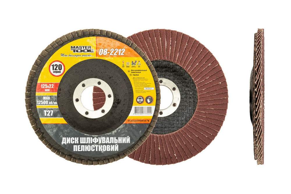 Диск шлифовальный лепестковый MASTERTOOL Т27 зерно 120 125х22 мм 08-2212 Харків - зображення 1