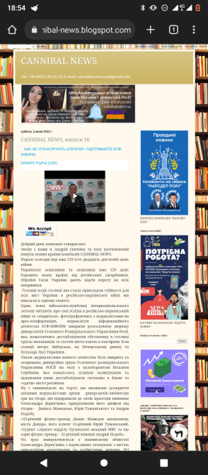 50% знижка на рекламні банери Київ - зображення 2