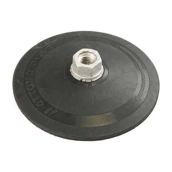 Платформа для круга шлифовального MASTERTOOL с липучкой Velcro Ø 125 мм 1 мм М14 08-6003 Харків