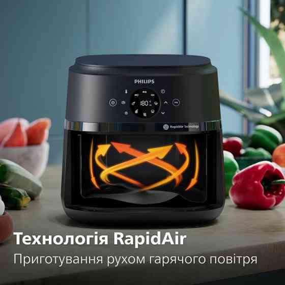 Мультипечь Philips Ovi Series 2000 NA230/00 1700 Вт черная Киев