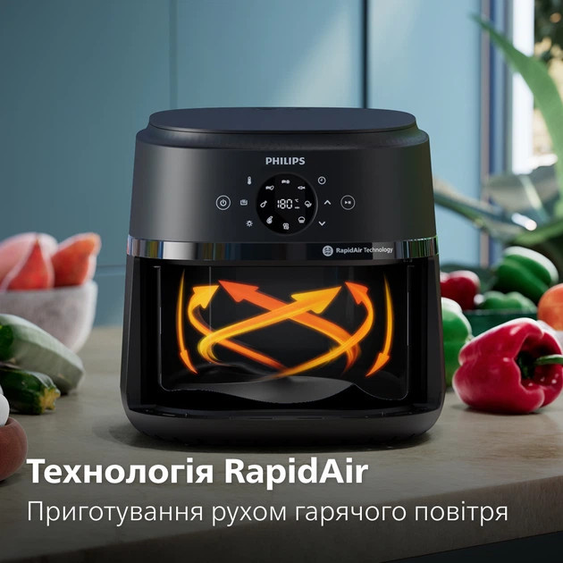 Мультипечь Philips Ovi Series 2000 NA230/00 1700 Вт черная Киев - изображение 4