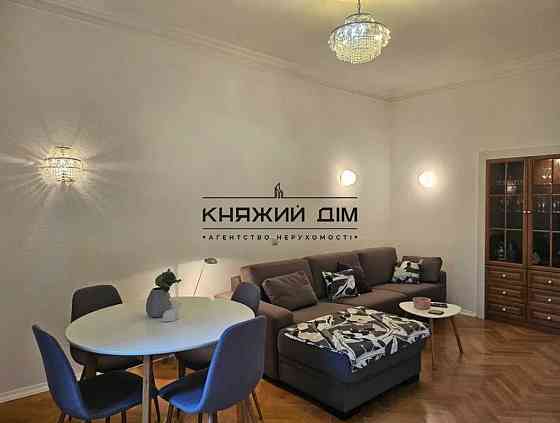 Оренда 2 кімнатна квартира м. Золоті ворота КОД 11204393 Київ