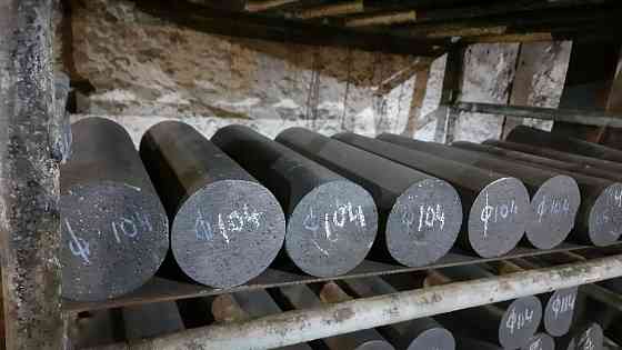 Чавунний кругляк в широкому діапазоні типорозмірів Кам'янське (Дніпродзержинськ)