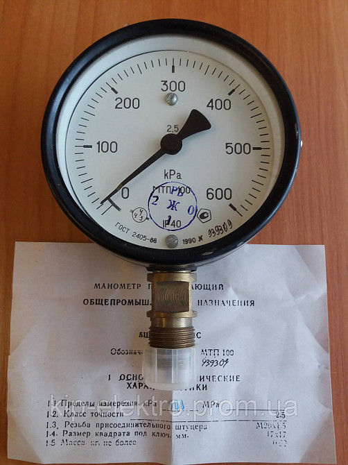 Манометр показывающий МТП-100 (МТП100, МТП 100, МТП) Київ - зображення 2
