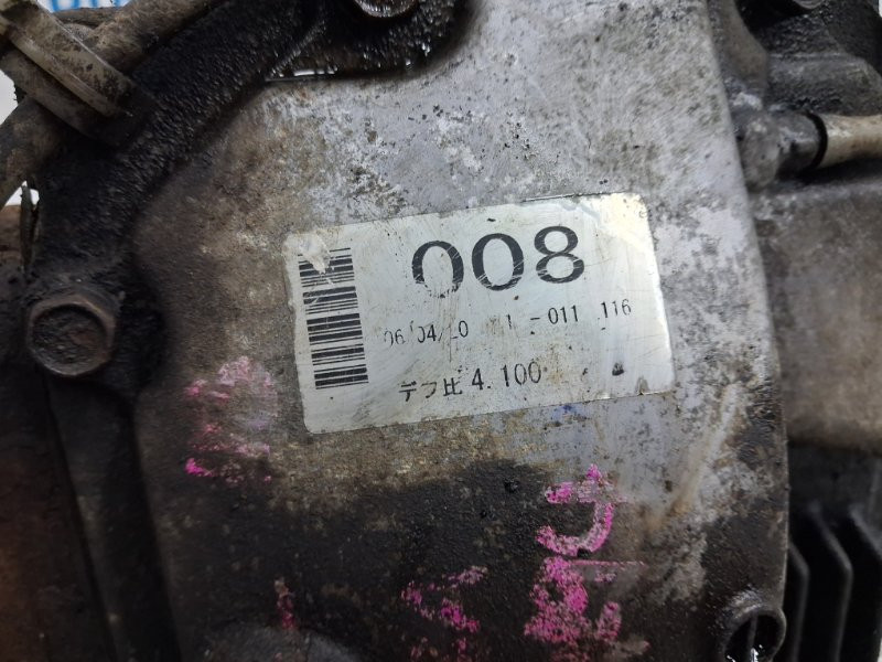 Редуктор передний Mitsubishi L200 KB 2.5 DIESEL 4D56 2006 (б/у) Київ - зображення 7