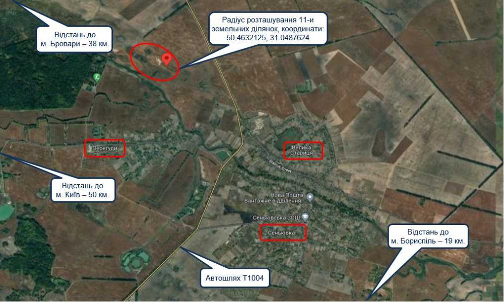 продажа земля сельскохозяйственного назначения Бориспольский, Сеньковка, 218540 грн.  - зображення 5