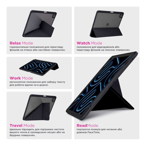 Чохол ArmorStandart Y-Type PEN для Xiaomi Redmi Pad 2 Pro Black (ARM89209) Харків - зображення 3