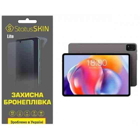Поліуретанова плівка StatusSKIN Lite для Teclast T40S Матова (Код товару:35920) Харьков