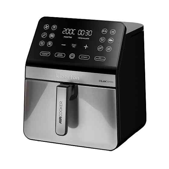 Мультипечь Liberton LAF-3214 1800 Вт серебристая Киев