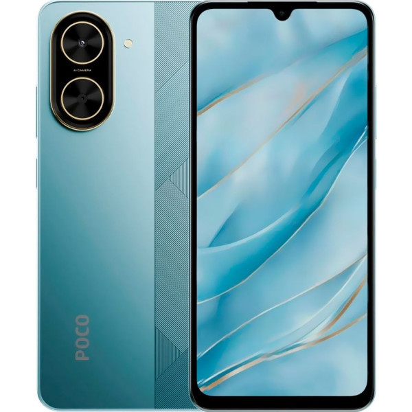 Смартфон Xiaomi Poco C71 3/64GB Blue Global (Код товару:41252) Харків - зображення 1