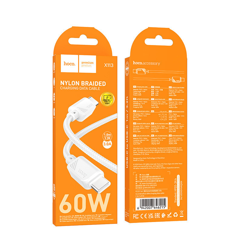 Дата кабель Hoco X113 Beneficio Type-C to Type-C 60W (1m) Херсон - зображення 3
