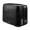 Тостер черный Magio MG-281 Київ