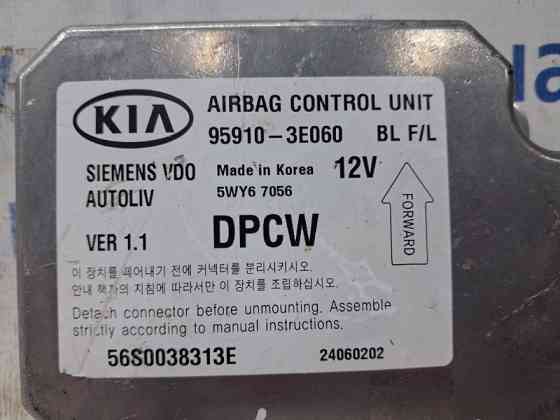 Блок AIRBAG Kia Sorento BL 2.5 DIESEL D4CB 2002 (б/у) Київ
