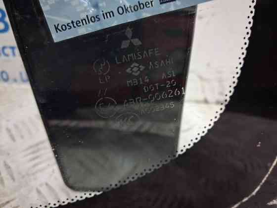 Стекло лобовое Mitsubishi Lancer 2003-2009 MR991631 (Арт. 73864) Київ