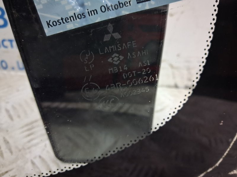 Стекло лобовое Mitsubishi Lancer 9 1.6 БЕНЗИН 4G18 2003 (б/у) Київ - зображення 4