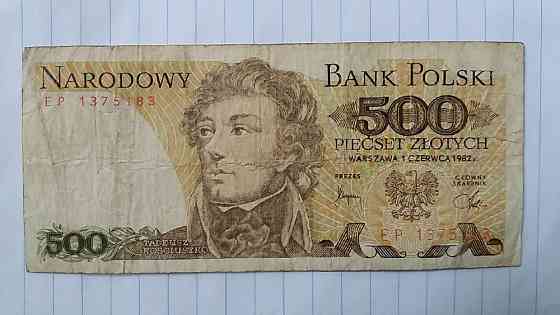 500 злотих 1982. Польша Ровно