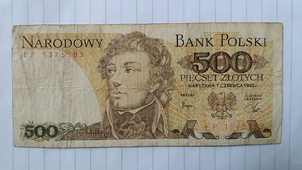 500 злотих 1982. Польша Рівне - зображення 2