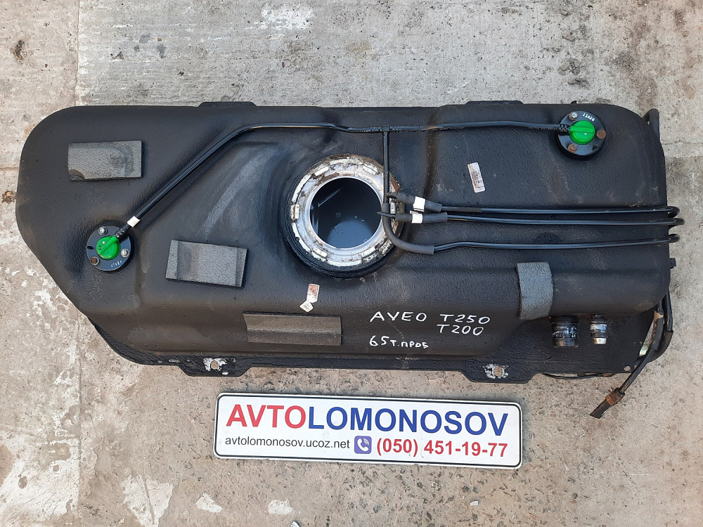 Бензобак Бак топливный Авео Т-200, Т-250, Т-255 ORIGINAL Корея Дніпро - зображення 7