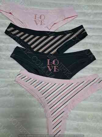 Набор женских трусов-бразилиан ТМ "Obrana" (4 шт./уп.) (арт. 200-20/7) Кривой Рог