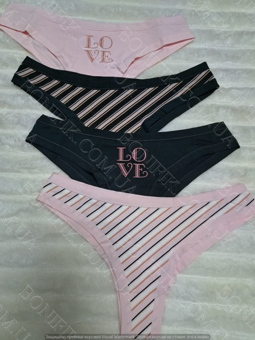 Набор женских трусов-бразилиан ТМ "Obrana" (4 шт./уп.) (арт. 200-20/7) Кривой Рог - изображение 2