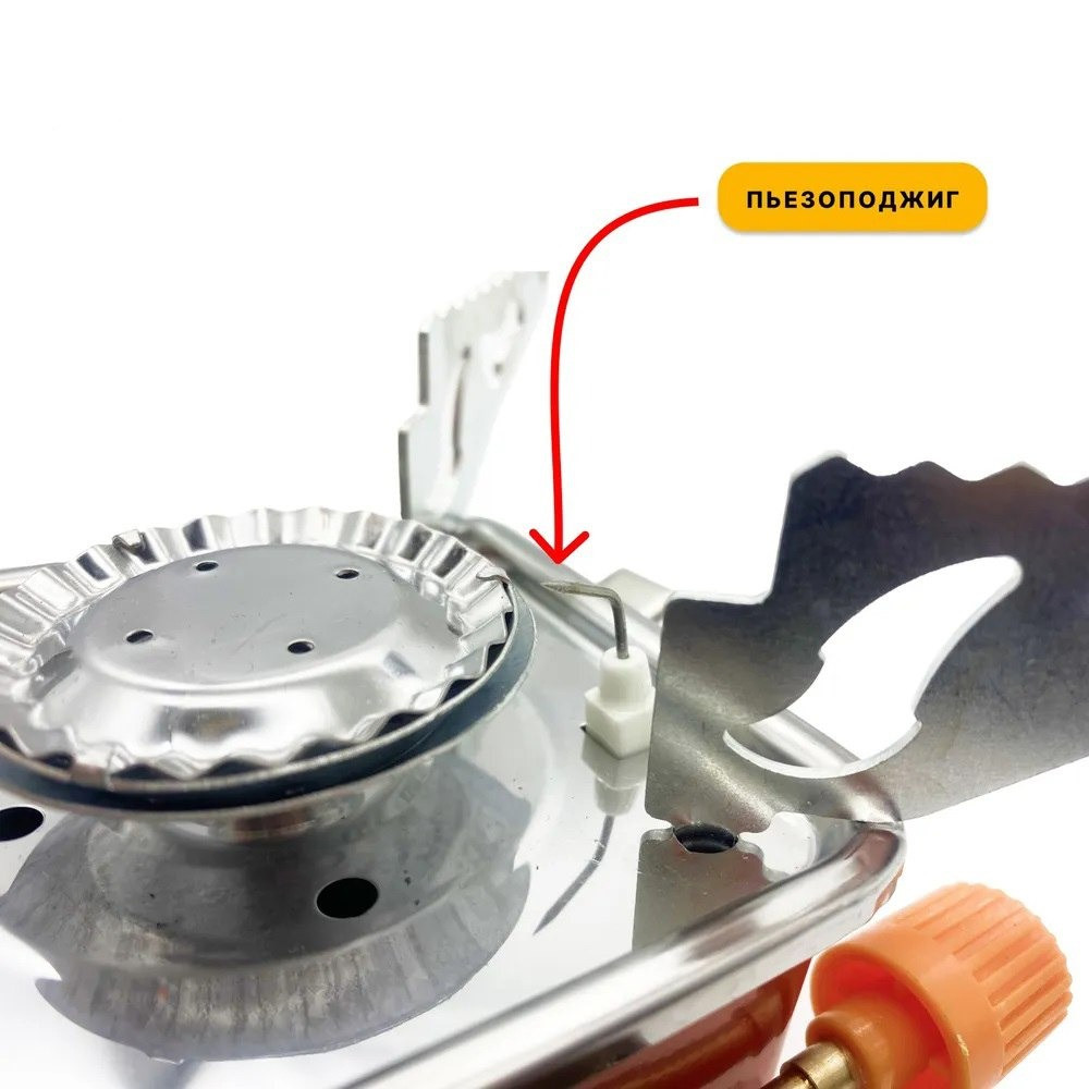 Набір туристичного посуду з плитою і столовими приладами Киев - изображение 8