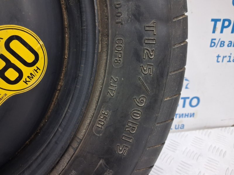 Докатка Chevrolet Epica 2006-2013 96468900 (Арт. 78737) Київ - зображення 3