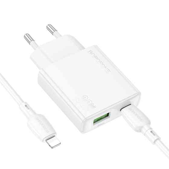 СЗУ Borofone BN25 Wish PD30W+QC3.0 (1USB-A/1C) + кабель Type-C to Lightning Херсон