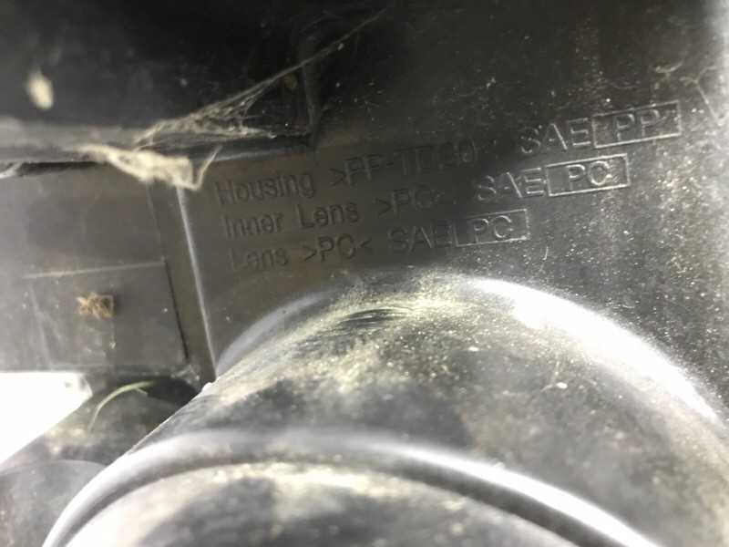 Фара левая Ксенон Nissan X-Trail 2007-2015 26060JG05A (Арт. 47158) Киев - изображение 9