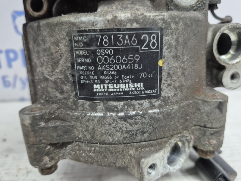 Компрессор кондиционера Mitsubishi Outlander 2012-2021 7813A628 (Арт. 50197) Київ - зображення 6