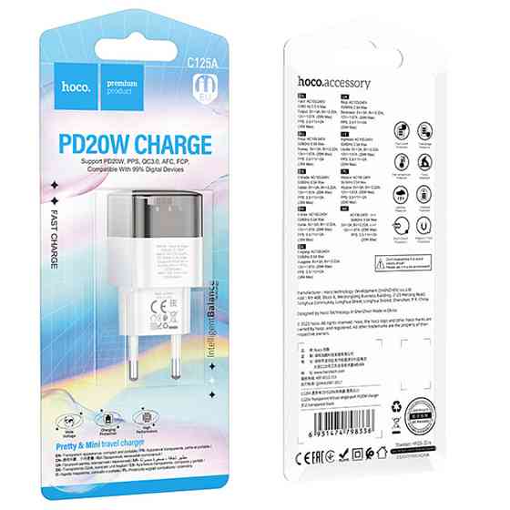 СЗУ Hoco C125A Transparent PD20W (1USB-C) Херсон