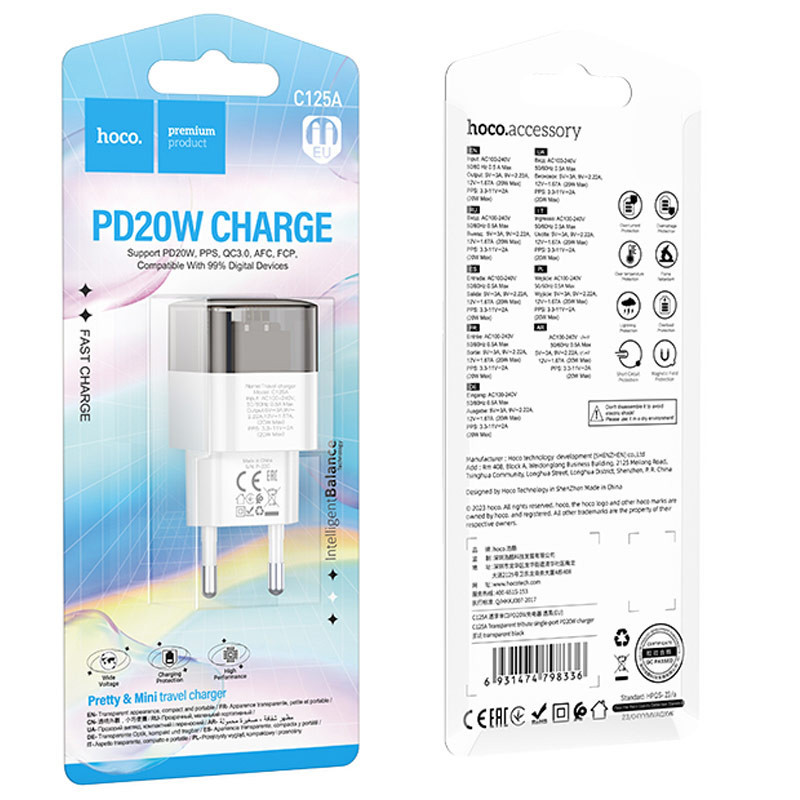 СЗУ Hoco C125A Transparent PD20W (1USB-C) Херсон - зображення 3
